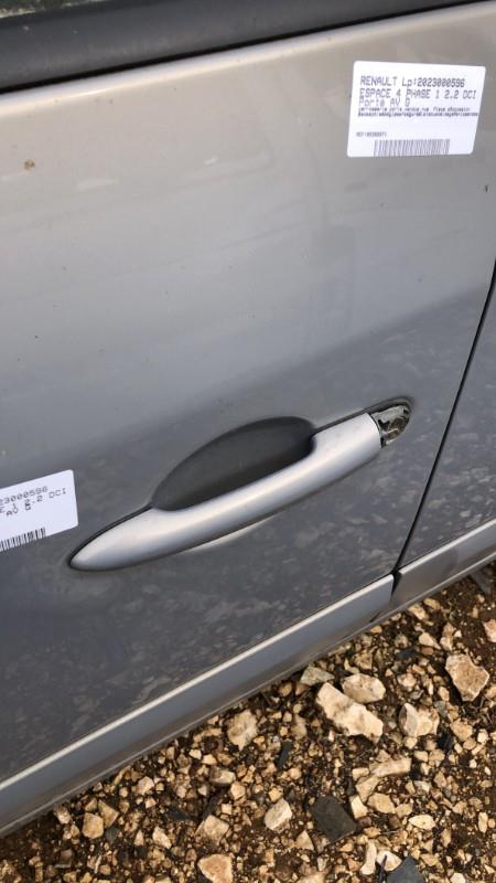 Maniglia portiera anteriore sinistra RENAULT ESPACE 4 PHASE 1 Diésel - 1