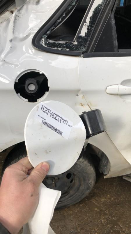 Trappe d'essence CITROEN C4 2 PHASE 2 Diesel - 1
