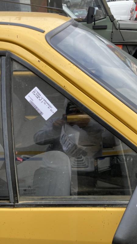 Custode avant droit CITROEN AX PHASE 2 Diesel - 1