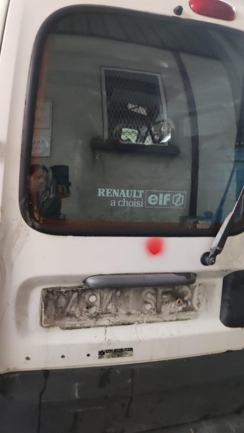 Photo de la pièce