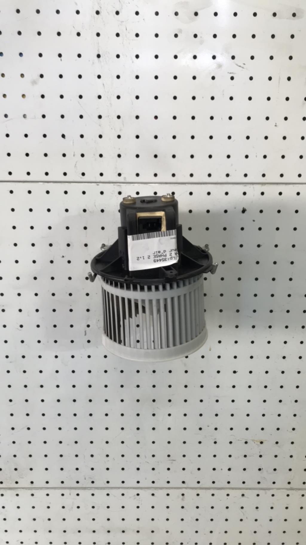 Pulseur d'air FIAT PANDA 2 PHASE 2 Essence - 1