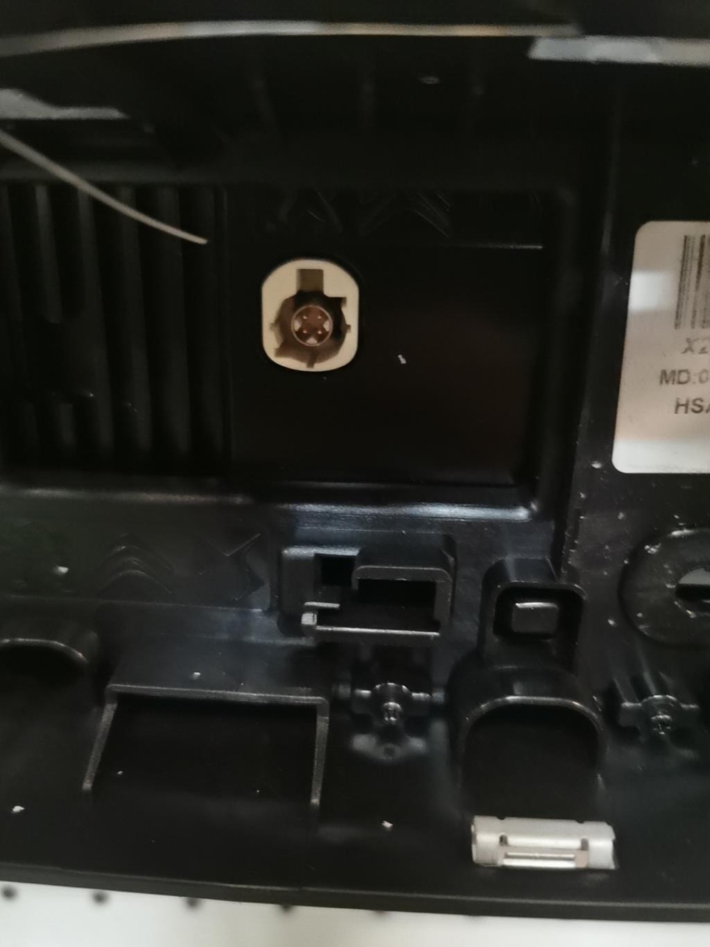 Ecran GPS PEUGEOT 208 2 Essence - 1