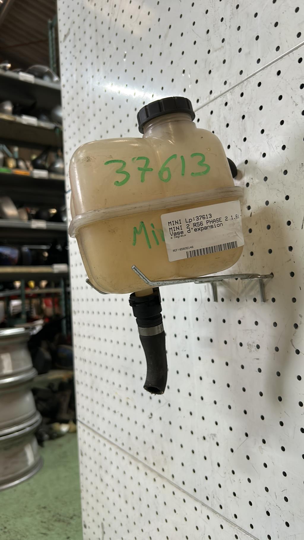 Vase d'expansion MINI MINI 2 R56 PHASE 2  - 1