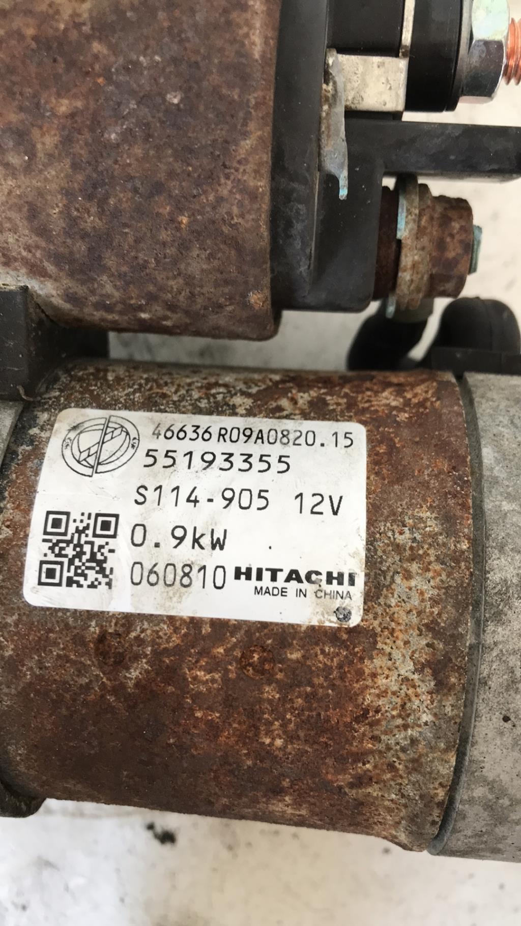Demarreur FIAT PANDA 2 Essence - 1