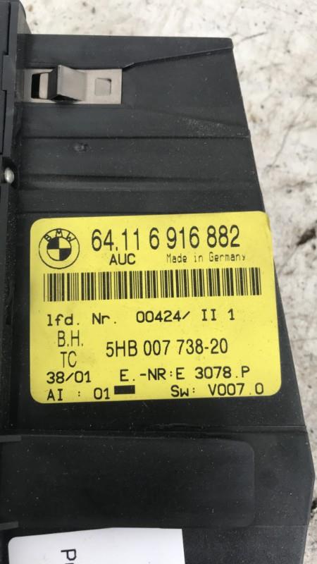 Commande chauffage BMW SERIE 3 E46 PHASE 2 Diesel - 1
