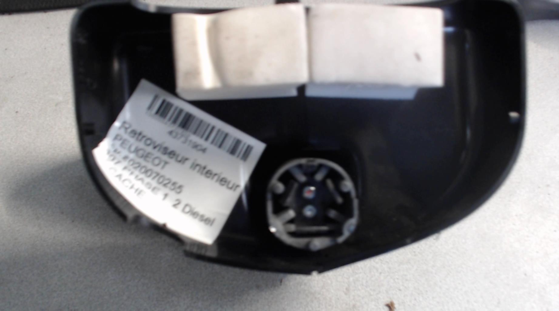 Retroviseur interieur PEUGEOT 407 PHASE 1 Diesel - 1