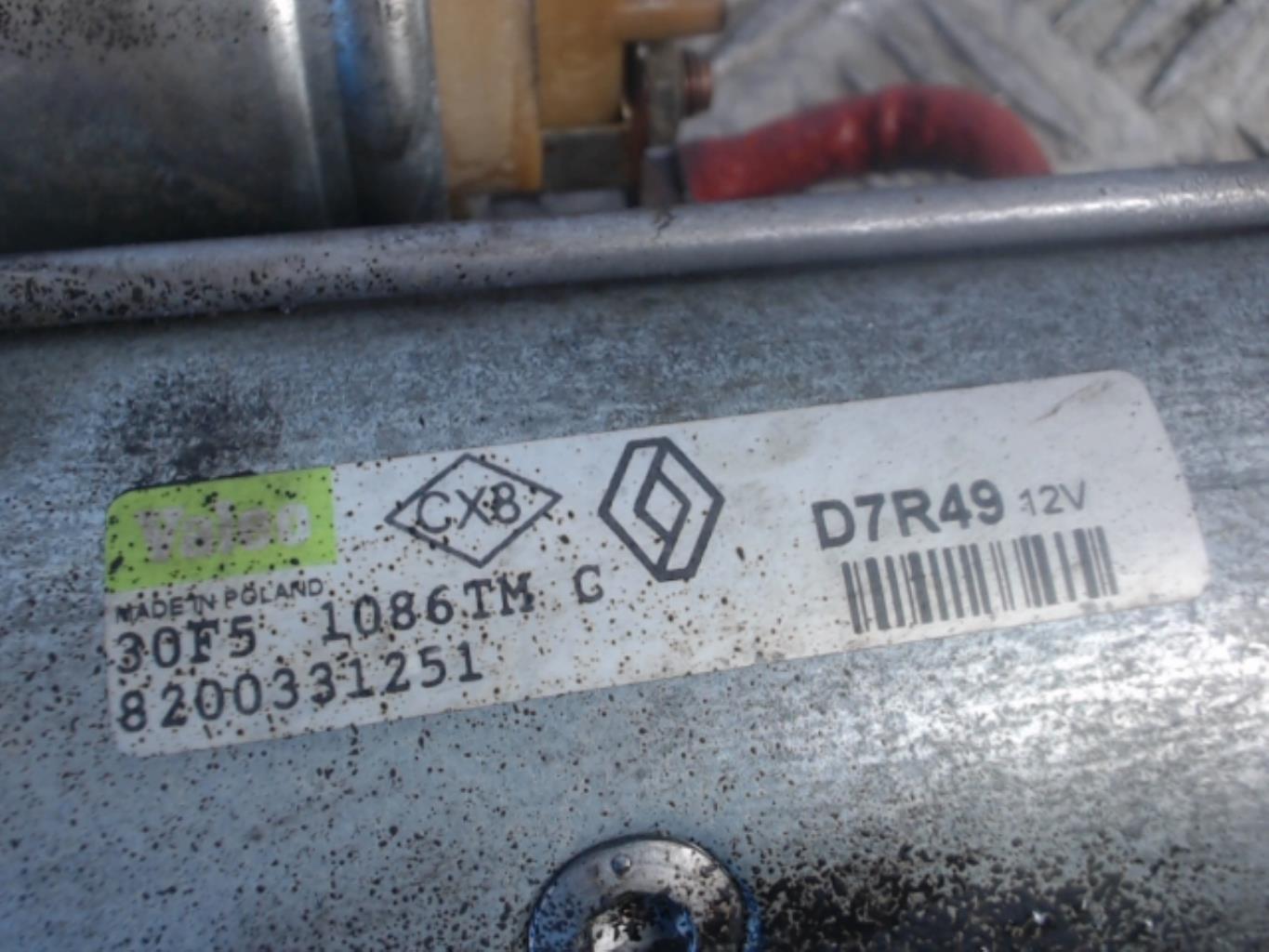 Demarreur NISSAN PRIMERA 4 Diesel - 1