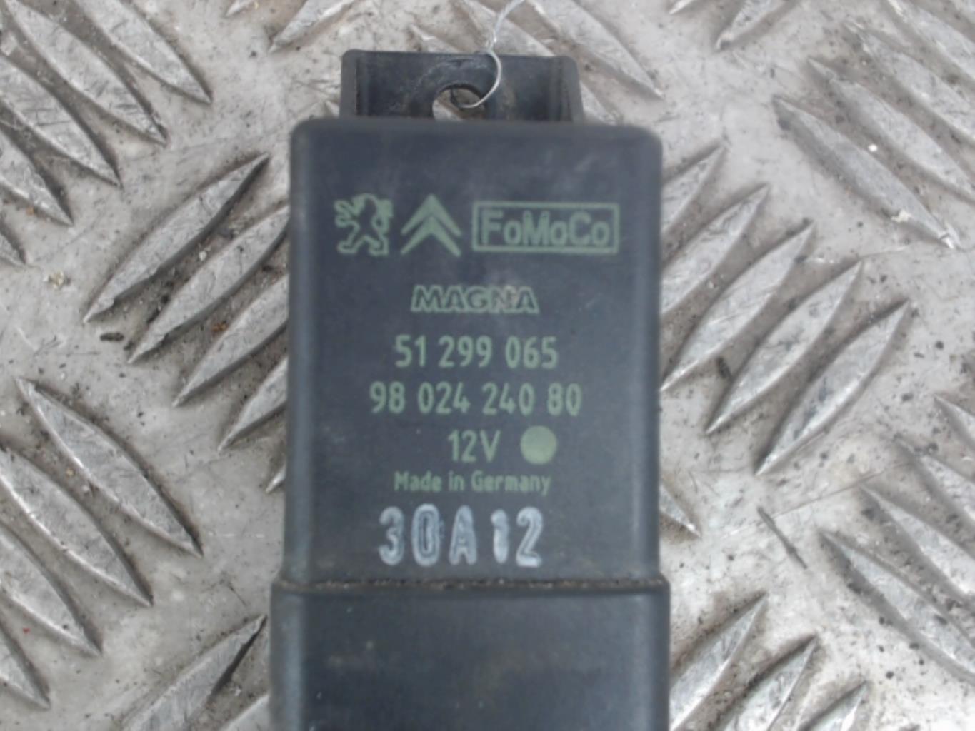 Boitier de prechauffage CITROEN C4 2 Diesel - 1