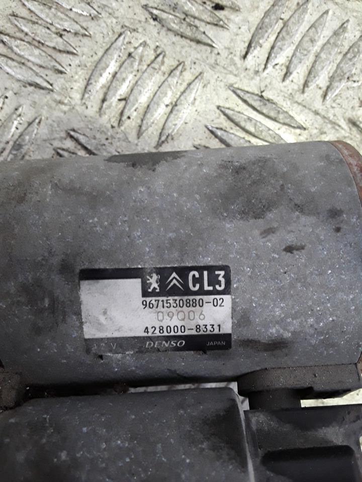 Demarreur CITROEN C3 2 PHASE 2 Essence - 1