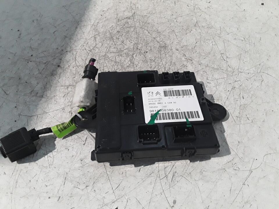 Camera de recul DS DS7 CROSSBACK Essence/Hybride - 1