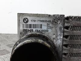 Photo de la pièce