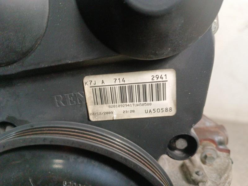 Moteur DACIA SANDERO 1  - 1