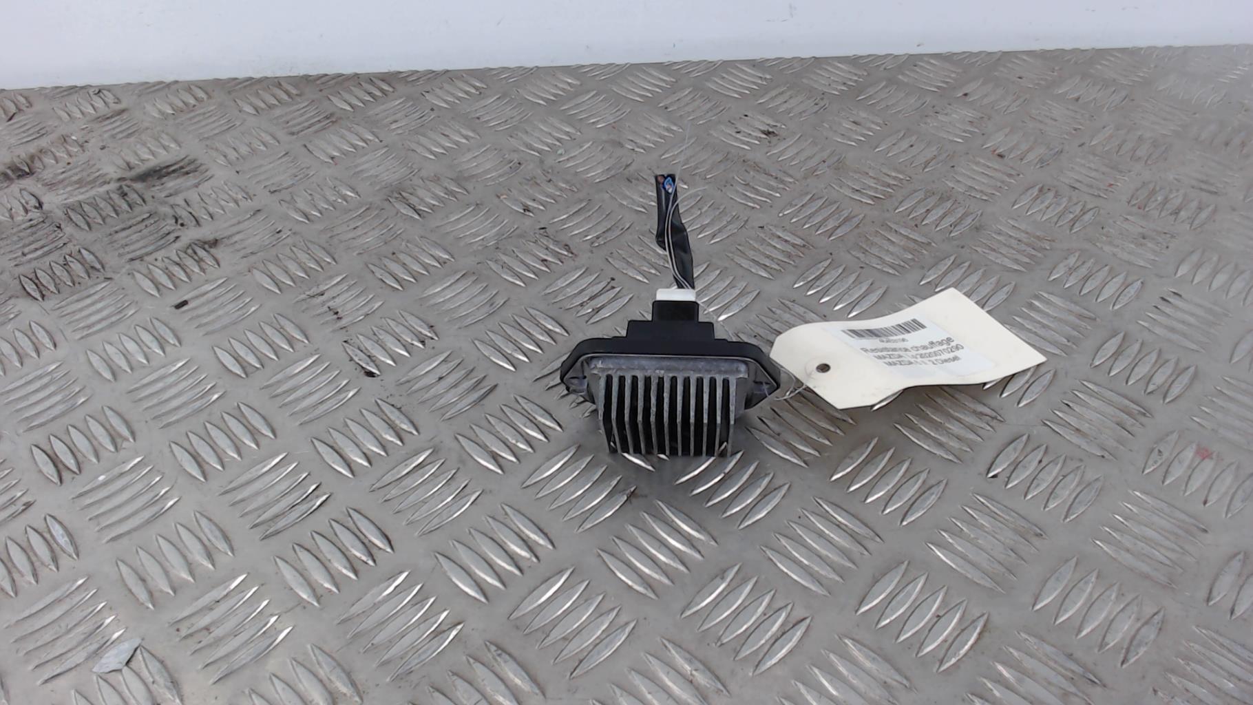 Resistance chauffage MAZDA 6 2 PHASE 1 Diesel - 1