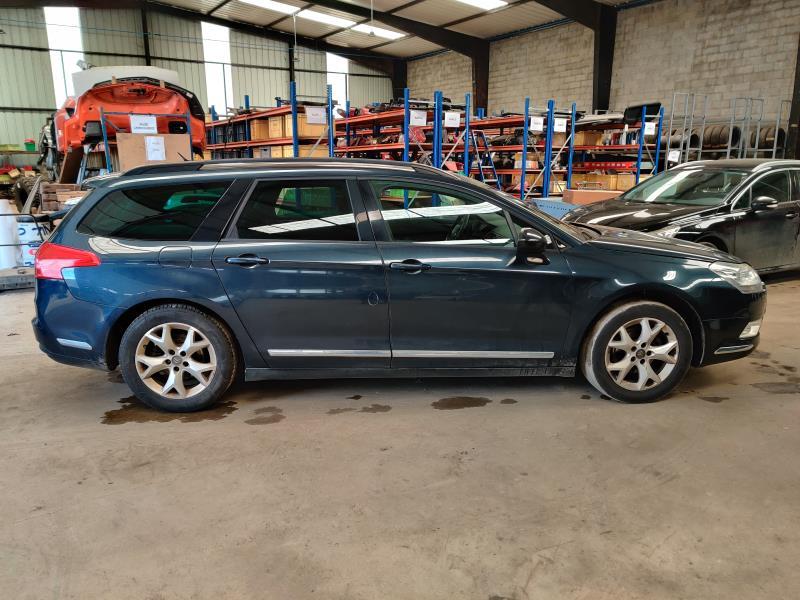 Serrure arriere droit CITROEN C5 2 BREAK Diesel - 1