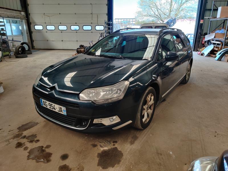 Serrure arriere gauche CITROEN C5 2 BREAK Diesel - 1