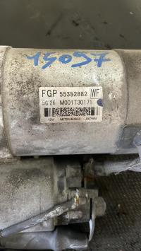 Photo de la pièce