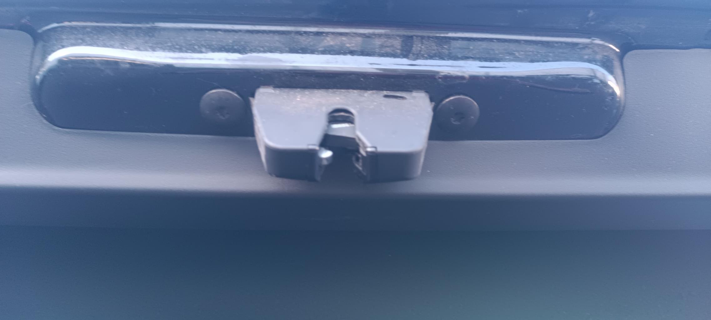Serrure de hayon CITROEN C5 2 BREAK Diesel - 1
