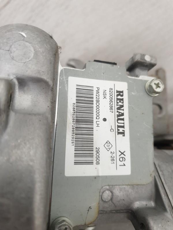 Colonne de direction RENAULT KANGOO 2 PHASE 1 Diesel - 1