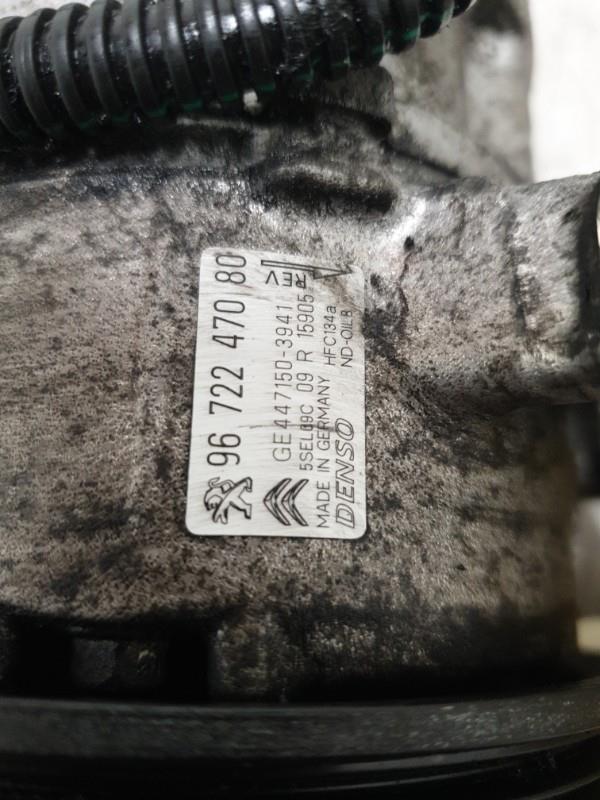 Compresseur clim CITROEN C3 2 PHASE 2 Essence - 1