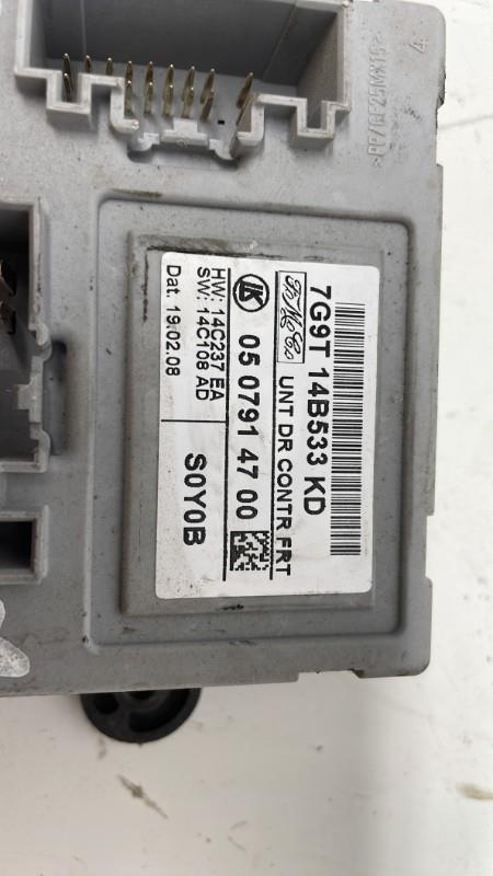 Module électronique JAGUAR XF 1 PHASE 1 Diesel - 1