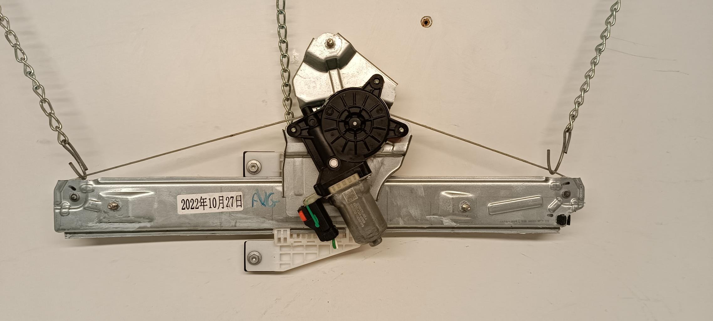 Leve vitre electrique avant gauche DACIA SPRING Electricité - 1