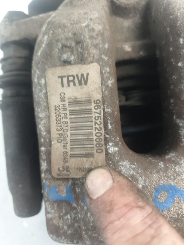 Etrier arriere droit (freinage) CITROEN C4 2 PHASE 1 Essence - 1