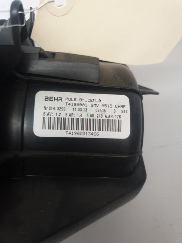 Pulseur d'air CITROEN C3 2 PHASE 1 Essence - 1