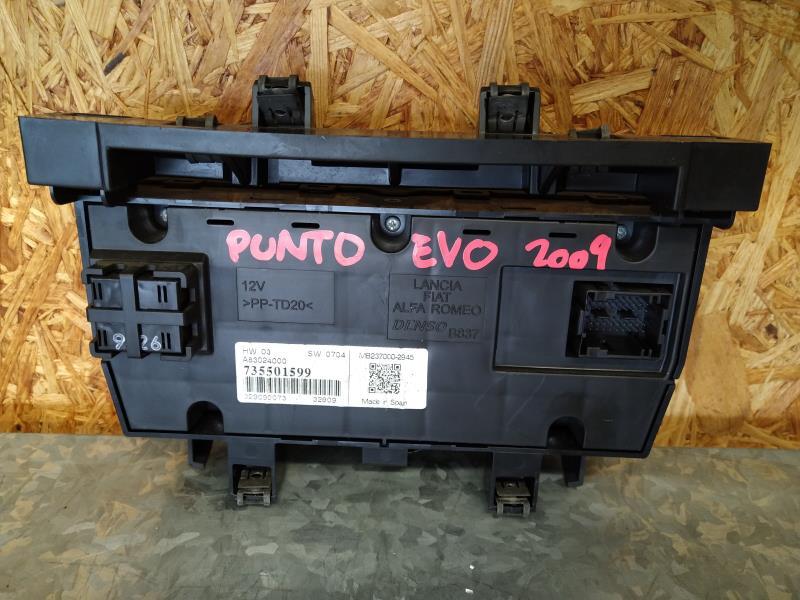 Commande chauffage FIAT PUNTO EVO 3 Diesel - 1