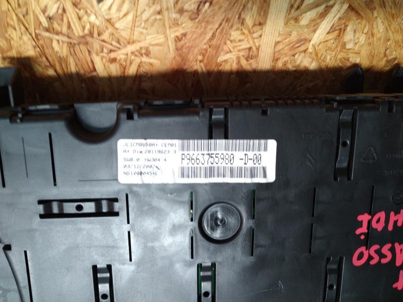 Compteur CITROEN C4 PICASSO 1 Diesel - 1