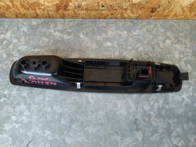 Interruttore lavacristalli anteriore destro RENAULT SCENIC 3 PHASE 1 Diésel - 1