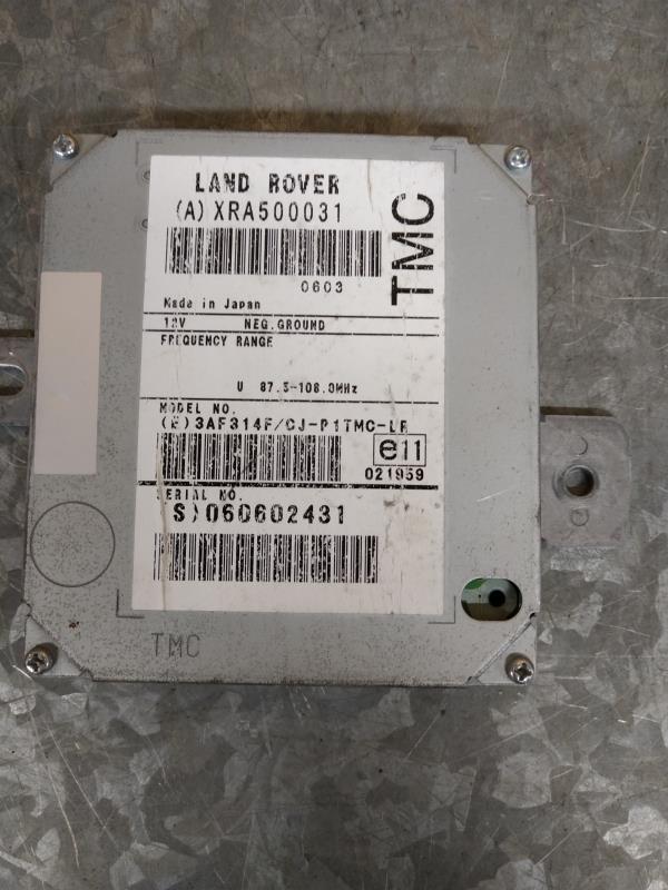 Ricevitore LAND ROVER RANGE ROVER 1 SPORT PHASE 1 Diésel - 1