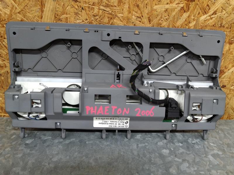 Eclairage de plafonnier VOLKSWAGEN PHAETON PHASE 1 Diesel - 1