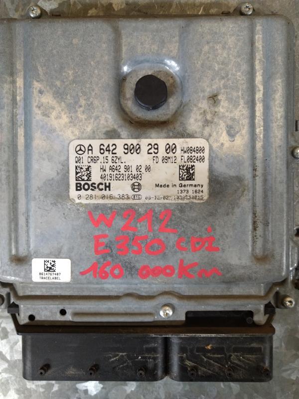 Kit de demarrage MERCEDES CLASSE E 212 PHASE 1 Diesel - 1