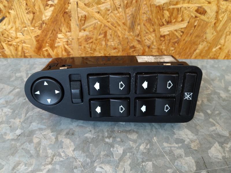 Interruttore lavacristalli anteriore sinistro BMW SERIE 5 E39 PHASE 1 Diésel - 1