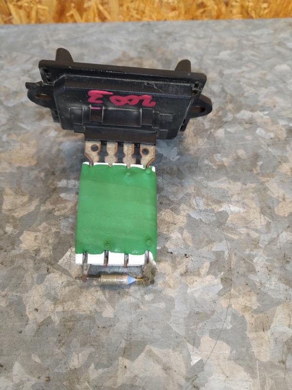 Resistance chauffage CITROEN C3 1 PHASE 1 Diesel - 1