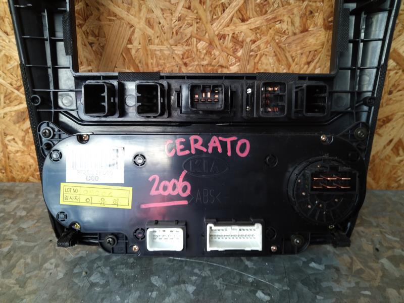 Commande chauffage KIA CERATO Diesel - 1
