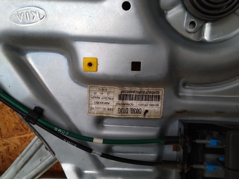 Alzacristalli elettrico anteriore destro KIA CERATO Diésel - 1