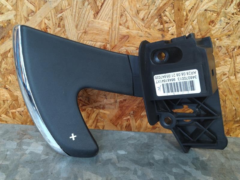 Commande regulateur vitesse CITROEN C4 PICASSO 1 Diesel - 1