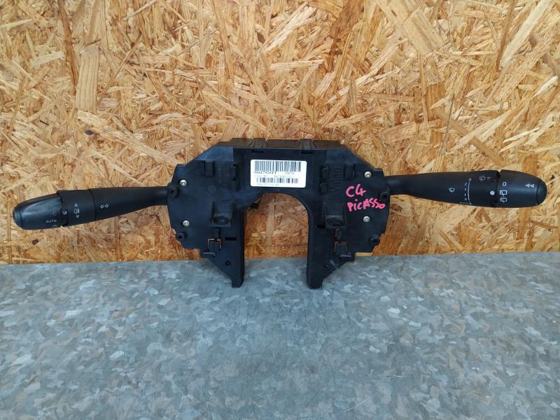Devio guida completo con contatto spiralato CITROEN C4 GRAND PICASSO 1 Diésel - 1