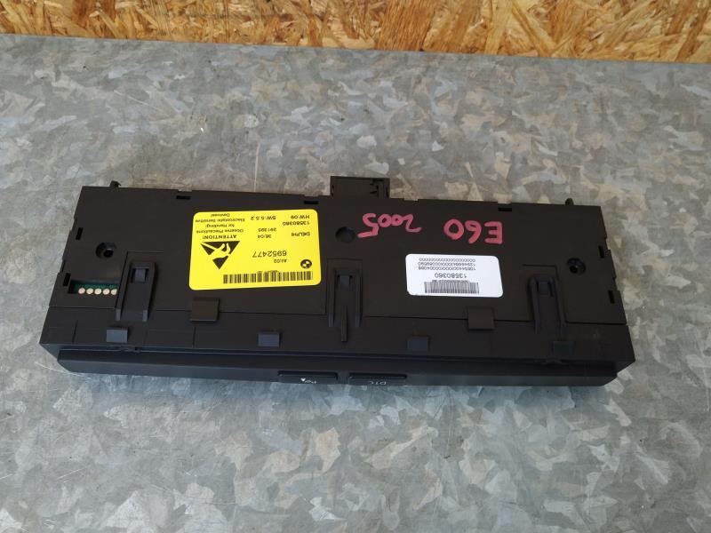 Bouton/Interrupteur BMW SERIE 5 E60 PHASE 2 Diesel - 1