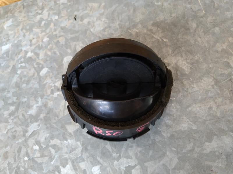 Buse MINI MINI 1 R50/R53 PHASE 1 Essence - 1