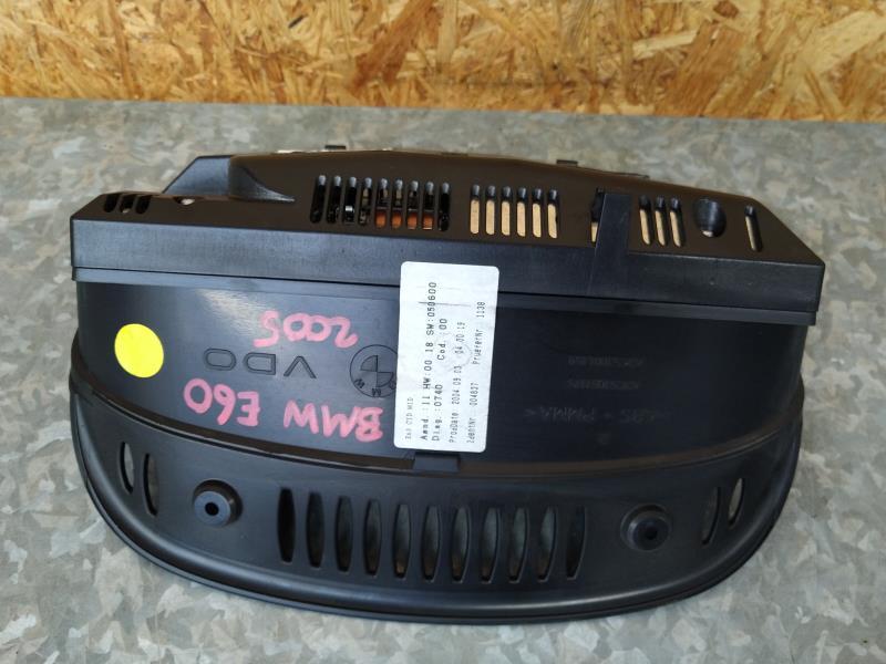 Ecran GPS BMW SERIE 5 E60 PHASE 2 Diesel - 1