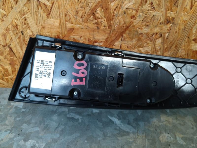 Interruttore lavacristalli anteriore sinistro BMW SERIE 5 E60 PHASE 2 Diésel - 1