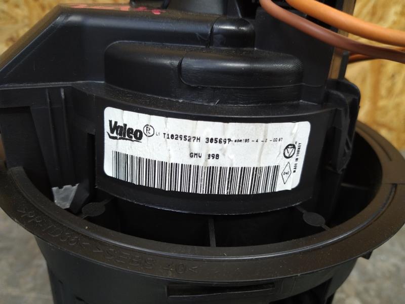 Pulseur d'air RENAULT CLIO 4 PHASE 1 Diesel - 1