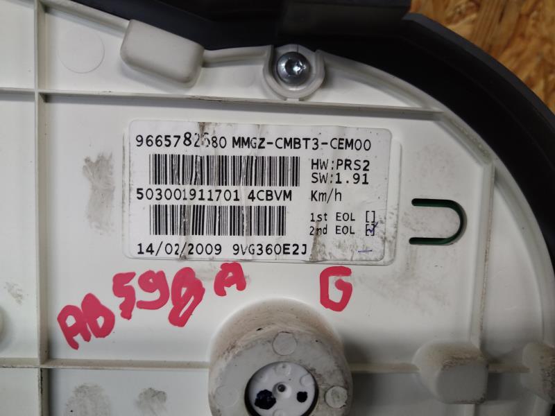 Compteur PEUGEOT 206+ Diesel - 1