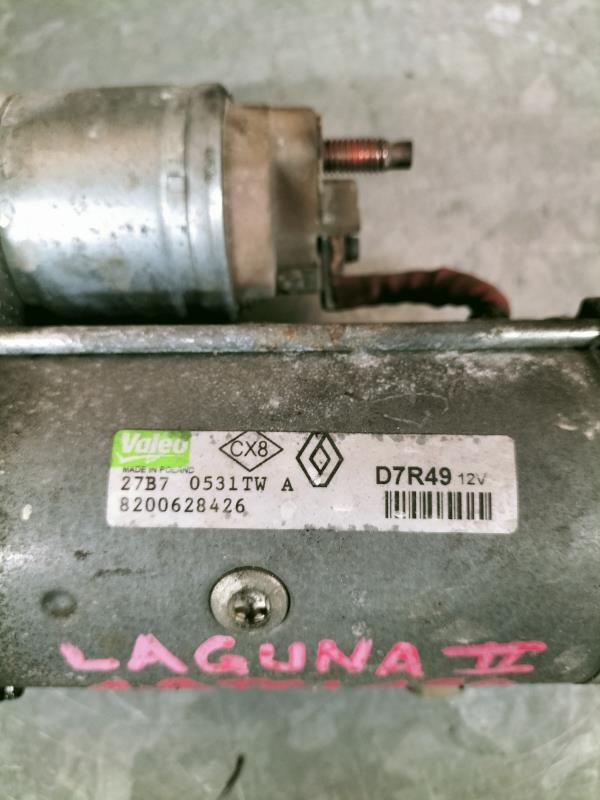 Demarreur RENAULT LAGUNA 2 PHASE 2 BREAK Diesel - 1