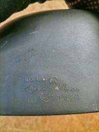 Photo de la pièce