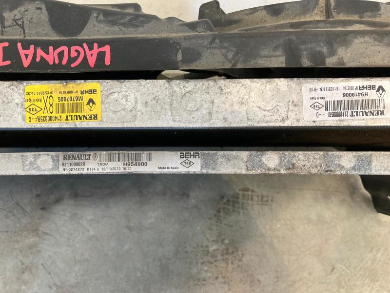 Radiateur eau clim RENAULT LAGUNA 3 PHASE 2 BREAK Diesel - 1