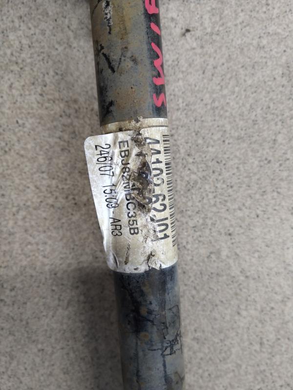 Giunto cardanico albero di trasmissione sinistro SUZUKI SWIFT 3 Gasolina - 1