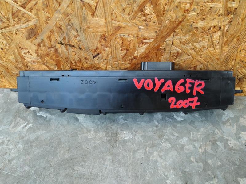 Commande de reglage de siege CHRYSLER GRAND VOYAGER 4 PHASE 2 Diesel - 1